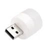 چراغ LED یو اس بی مدل LED 263